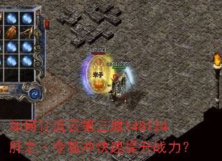 ��������Ƶ�����148124��֮��������������ս����