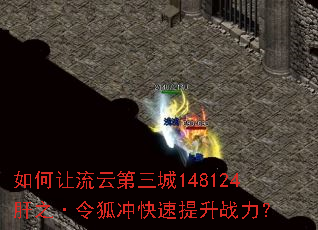 ��������Ƶ�����148124��֮��������������ս����