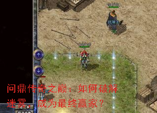 �ʶ�����֮�ۣ�����ƽ���������Ϊ����Ӯ�ң�