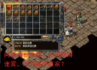 �ʶ�����֮�ۣ�����ƽ���������Ϊ����Ӯ�ң�