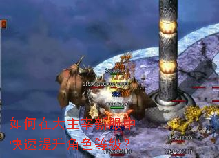 ����ڴ������·��п���������ɫ�ȼ���