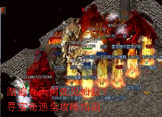 ̤�����δ������٣�Ѱ������ȫ����ָ��