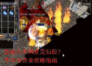 ̤�����δ������٣�Ѱ������ȫ����ָ��