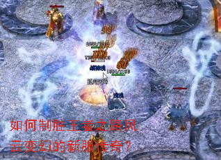 �����ʤ����֮·���Ʊ�õ��·����棿