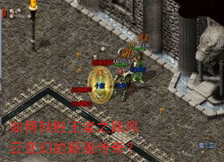 �����ʤ����֮·���Ʊ�õ��·����棿