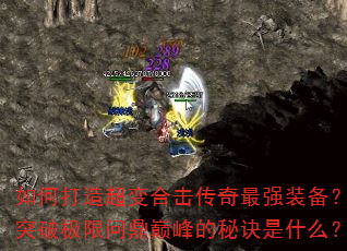��δ��쳬��ϻ�������ǿװ����ͻ�Ƽ����ʶ��۷���ؾ���ʲô��