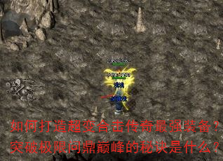��δ��쳬��ϻ�������ǿװ����ͻ�Ƽ����ʶ��۷���ؾ���ʲô��