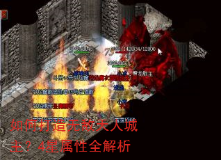 ��δ����޵����˳�����4������ȫ����