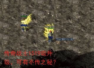 ����սʿ1519�����������в���֮�أ�