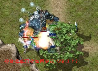 ����׵�ְҵ���ͻ��10ת���ϣ�