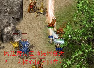 ��ͨ���淨ʦƾ��ǿ������������ƺ��ڣ�