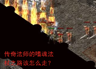 ���淨ʦ���Ȼ귨��֮·����ô�ߣ�