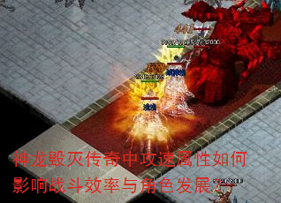 �����������й����������Ӱ��ս��Ч�����ɫ��չ��