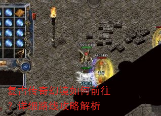 ���Ŵ���þ����ǰ������ϸ·�߹��Խ���