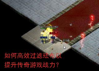 ��θ�Ч���˷���������������Ϸս����
