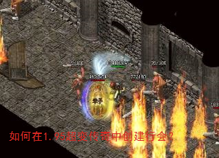 �����1.95���䴫���д����л᣿