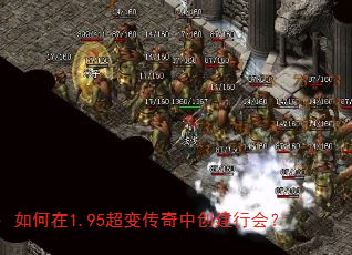�����1.95���䴫���д����л᣿