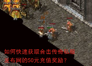 ��ο��ٻ�ȡ�ϻ�����˽����������50Ԫ��ֵ������
