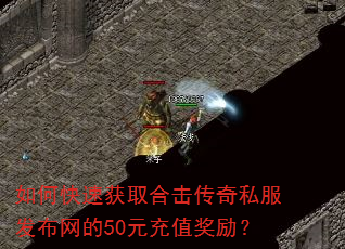 ��ο��ٻ�ȡ�ϻ�����˽����������50Ԫ��ֵ������