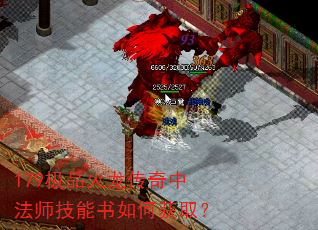 179��Ʒ���������з�ʦ��������λ�ȡ��