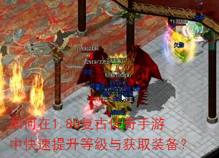 �����1.80���Ŵ��������п��������ȼ����ȡװ����