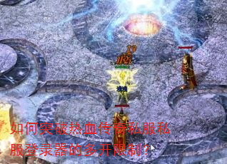 ���ͻ����Ѫ����˽��˽����¼���Ķ࿪���ƣ�