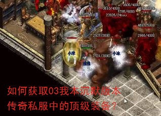 ��λ�ȡ03�ұ���Ĭ�汾����˽���еĶ���װ����