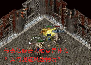 ����˽�����ȱ����ʲô����ι�ܷ��ճ��棿