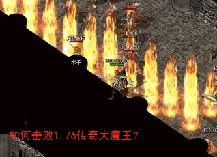 ��λ���1.76�����ħ����