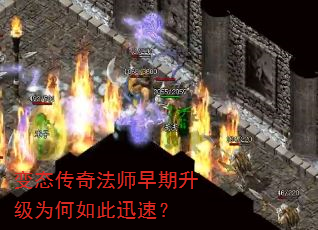 ��̬���淨ʦ��������Ϊ�����Ѹ�٣�