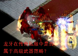 �����ڴ���˽�����Ƿ����ڸ߼��������룿