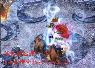 ��ο�������45woool�б䴫��˽����ɫս����