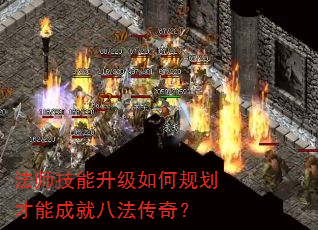 ��ʦ����������ι滮���ܳɾͰ˷����棿