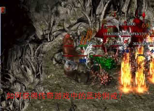 ��λ�ô�����Ϸ�е��������䣿