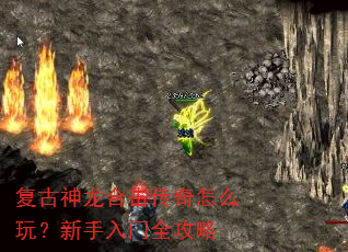���������ϻ�������ô�棿��������ȫ����