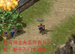 ���������ϻ�������ô�棿��������ȫ����