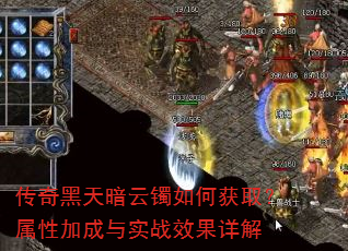 ������찵������λ�ȡ�����Լӳ���ʵսЧ�����