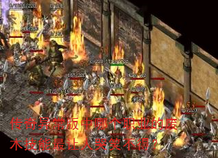�����쳣�����ĸ�ְҵ�ķ�ľ���������˿�Ц���ã�