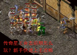 ���������ϻ�ǰ����ô�棿���ֿ������ֹ���