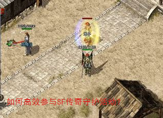 ��θ�Ч����SF�����ػ����