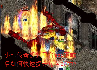 С�ߴ����ۿ�ƽ̨app���غ���ο���������ɫս����