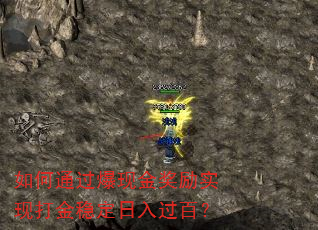 ���ͨ�����ֽ���ʵ�ִ���ȶ�������٣�