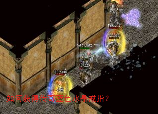 ��λ�ô�����ɫˮ����ָ��