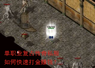 ��ְҵ���Ŵ���˽����ο��ٴ��׬Ǯ��