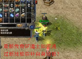 ���´���SF��ʿ���ͨ���¼����ֲ������̰壿