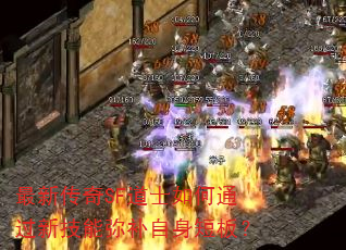 ���´���SF��ʿ���ͨ���¼����ֲ������̰壿