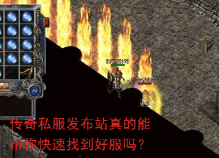 ����˽������վ����ܰ�������ҵ��÷���