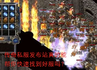 ����˽������վ����ܰ�������ҵ��÷���