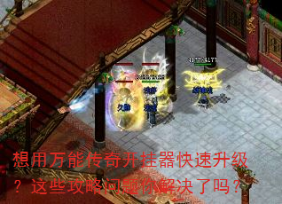 �������ܴ��濪����������������Щ����������������