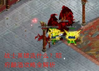 սʿӢ��ѡʲô���Ѹ���ƹ���ȫ����